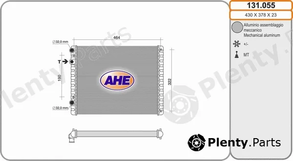 AHE 131.055 — Radiator, engine cooling