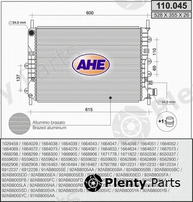 AHE 110.045 — Radiator, engine cooling