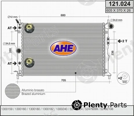 AHE 121.024 — Radiator, engine cooling