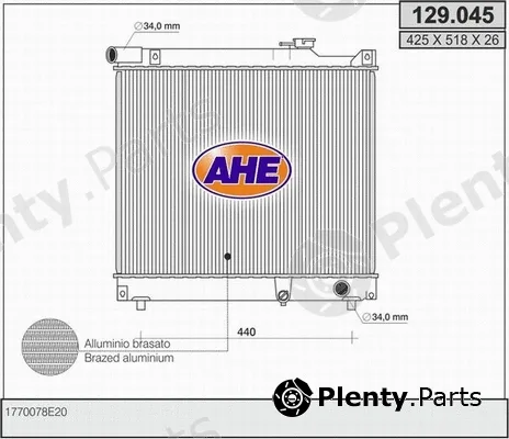 AHE 129.045 — Radiator, engine cooling