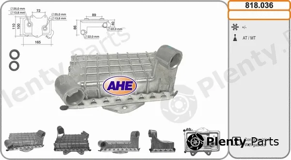 AHE 818.036 — Oil Cooler, engine oil