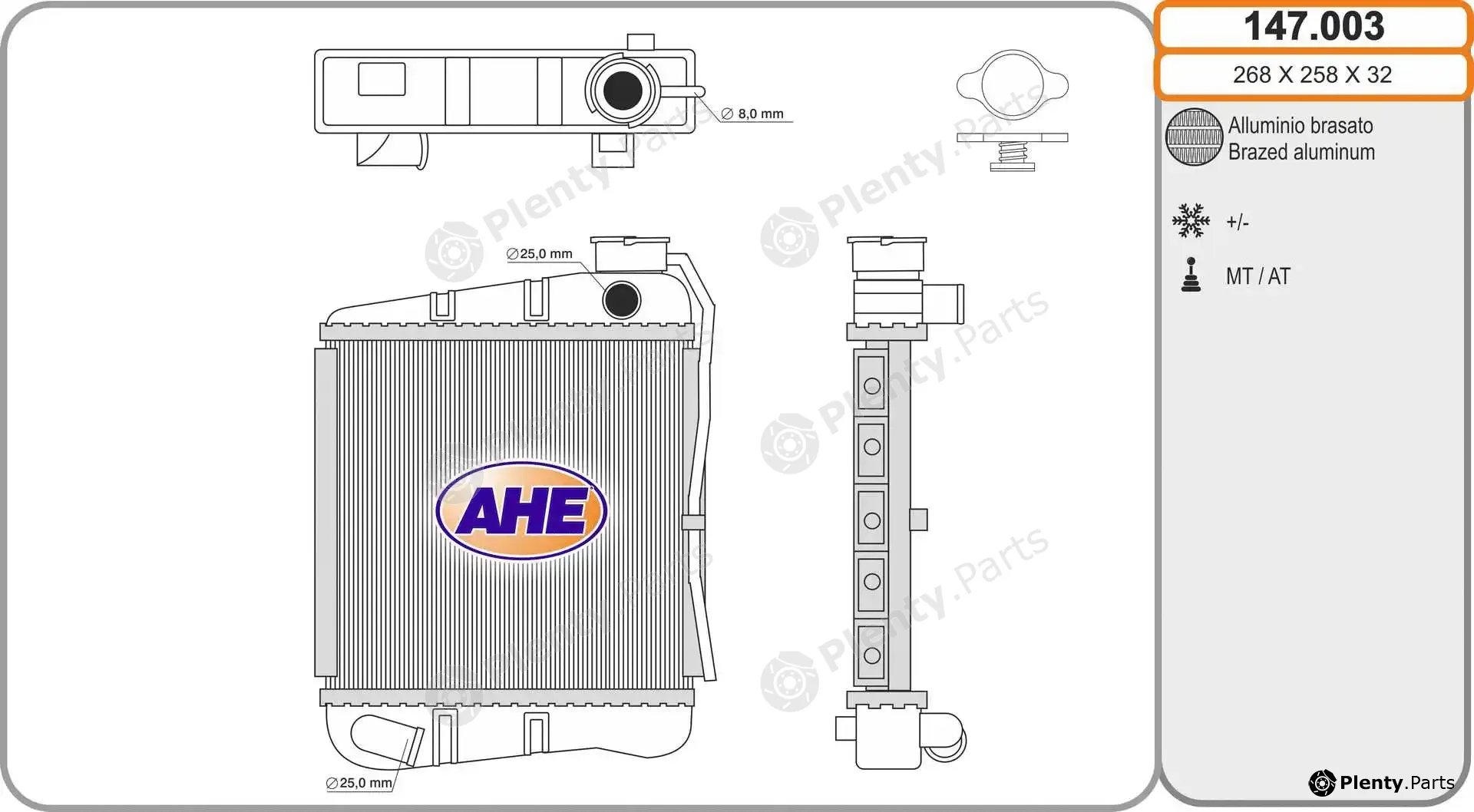AHE 147.003 — Radiator, engine cooling