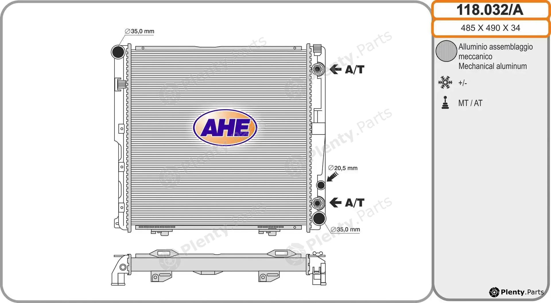 AHE 118.032/A — Radiator, engine cooling