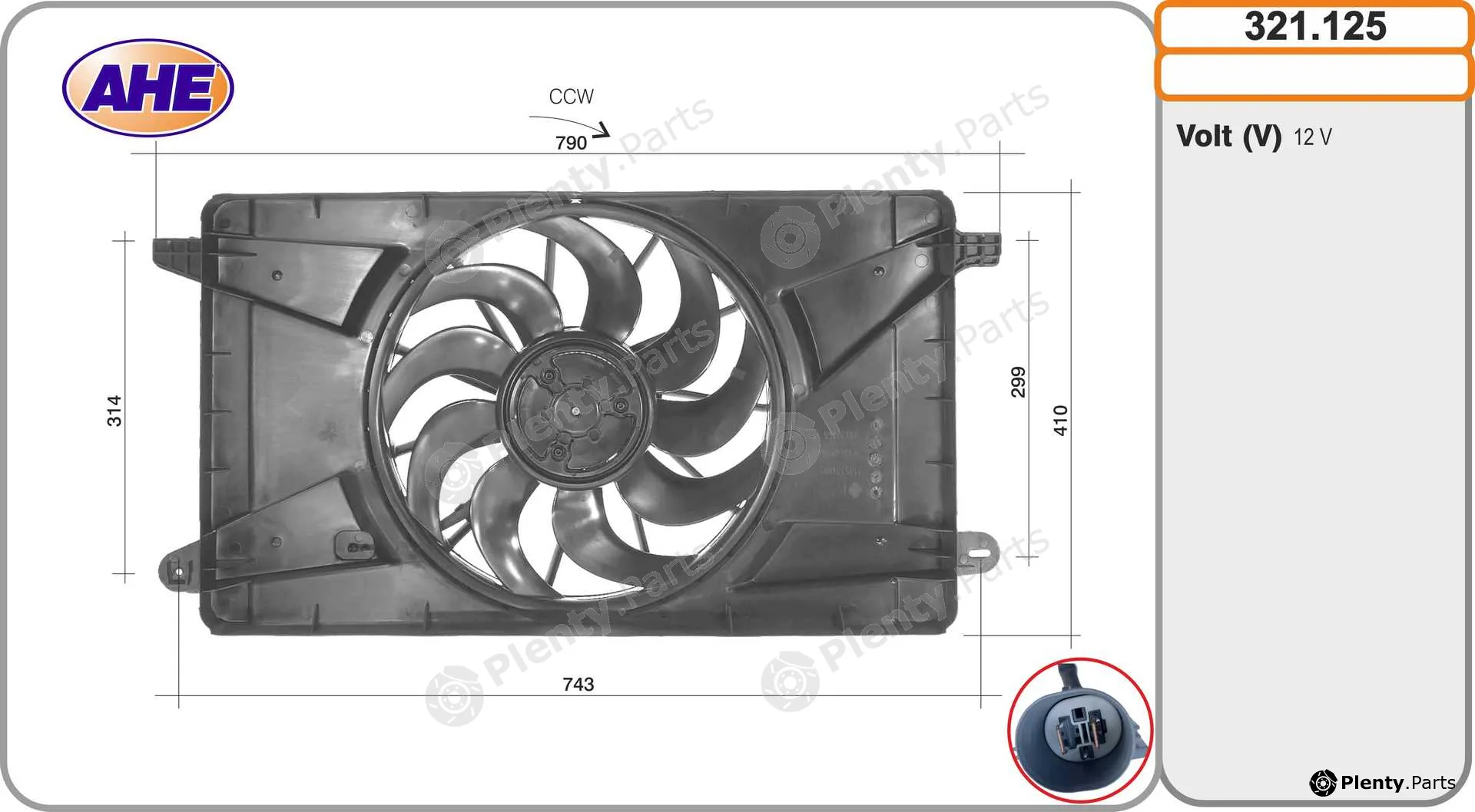 AHE 321.125 — Fan, engine cooling