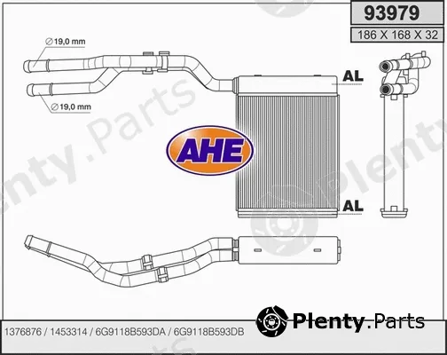 AHE 93979 — Heat Exchanger, interior heating