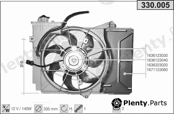 AHE 330.005 — Fan, engine cooling