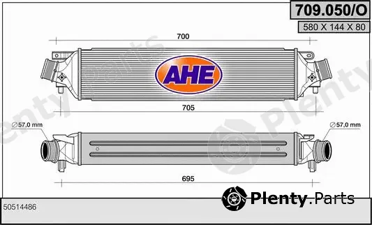 AHE 709.050/O — Charge Air Cooler