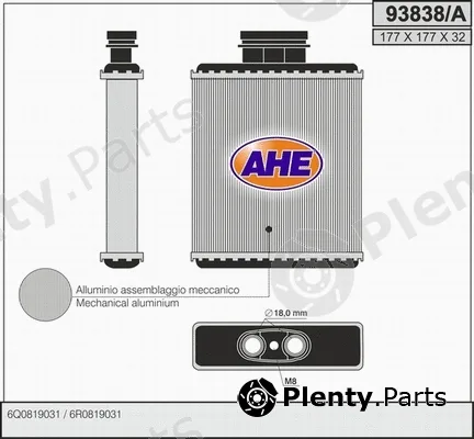 AHE 93838/A — Heat Exchanger, interior heating