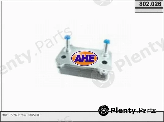 AHE 802.026 — Oil Cooler, engine oil