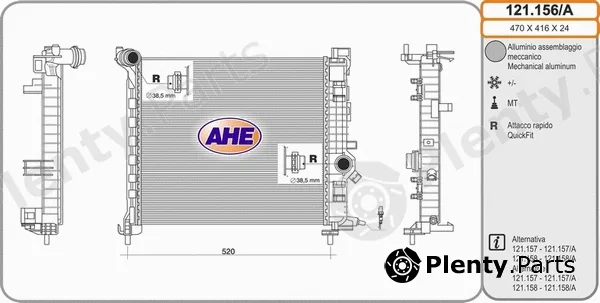 AHE 121.156/A — Radiator, engine cooling