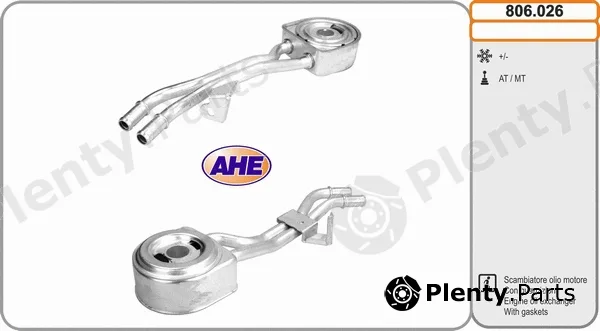 AHE 806.026 — Oil Cooler, engine oil