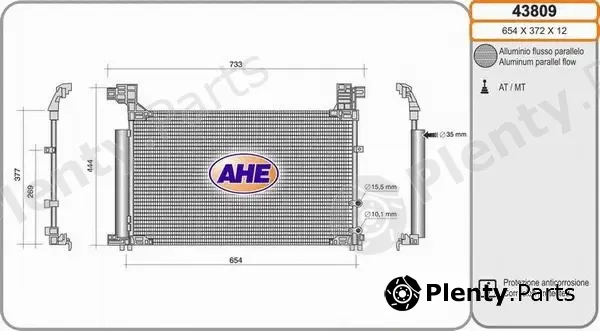 AHE 43809 — Condenser, air conditioning