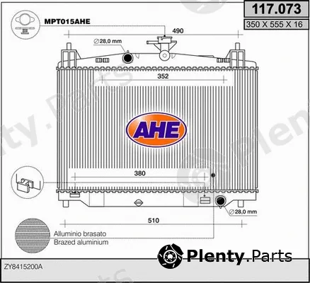 AHE 117.073 — Radiator, engine cooling
