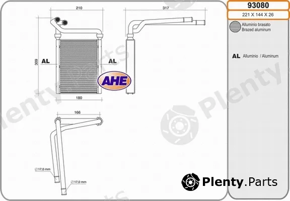 AHE 93080 — Heat Exchanger, interior heating
