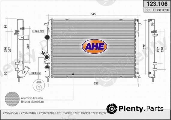AHE 123.106 — Radiator, engine cooling
