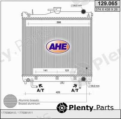 AHE 129.065 — Radiator, engine cooling