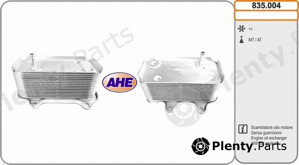AHE 835.004 — Oil Cooler, engine oil
