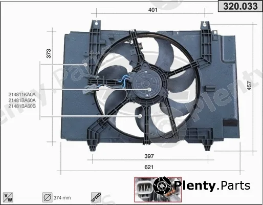 AHE 320.033 — Fan, engine cooling
