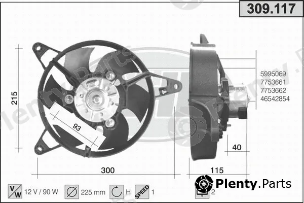 AHE 309.117 — Fan, engine cooling