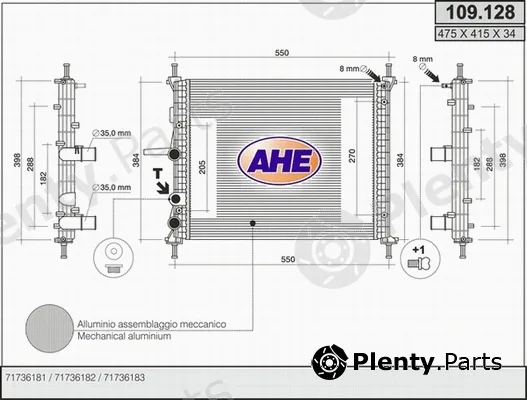 AHE 109.128 — Radiator, engine cooling
