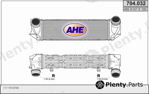 AHE 704.032 — Charge Air Cooler