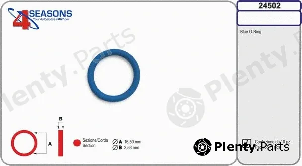 AHE 24502 — O-ring, power socket