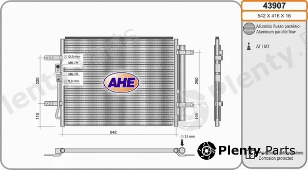 AHE 43907 — Condenser, air conditioning