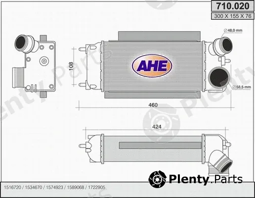 AHE 710.020 — Charge Air Cooler