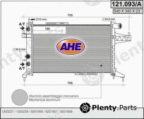 AHE 121.093/A — Radiator, engine cooling