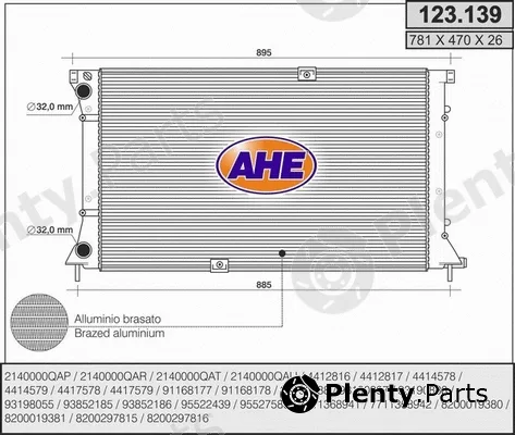 AHE 123.139 — Radiator, engine cooling