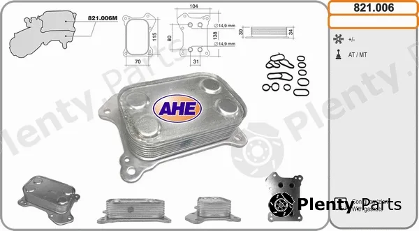 AHE 821.006 — Oil Cooler, engine oil