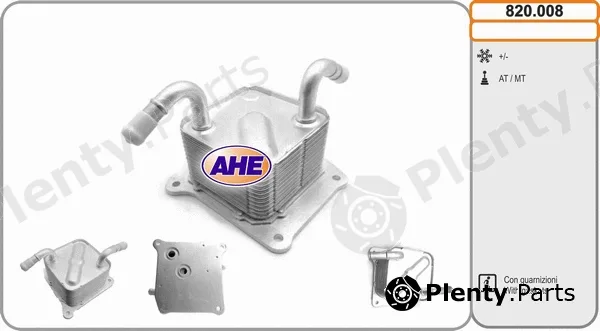 AHE 820.008 — Oil Cooler, engine oil