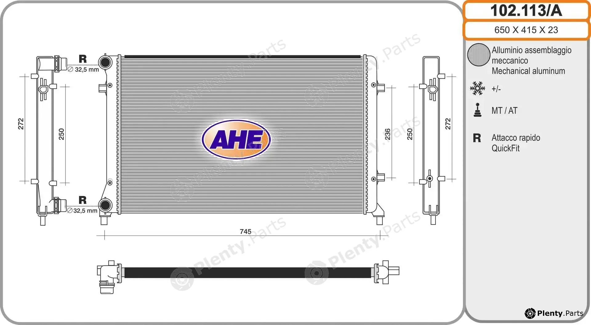 AHE 102.113/A — Radiator, engine cooling