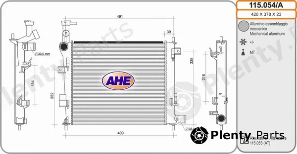 AHE 115.054/A — Radiator, engine cooling