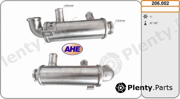 AHE 206.002 — Cooler, exhaust gas recirculation