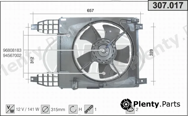 AHE 307.017 — Fan, engine cooling