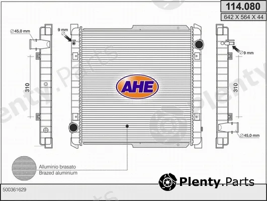 AHE 114.080 — Radiator, engine cooling