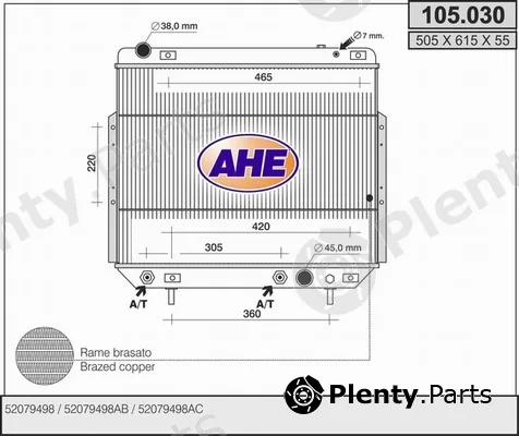 AHE 105.030 — Radiator, engine cooling