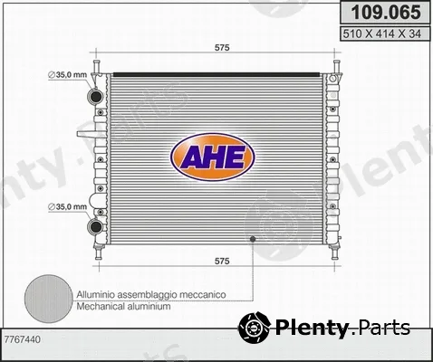 AHE 109.065 — Radiator, engine cooling