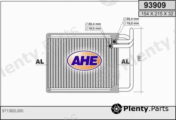 AHE 93909 — Heat Exchanger, interior heating
