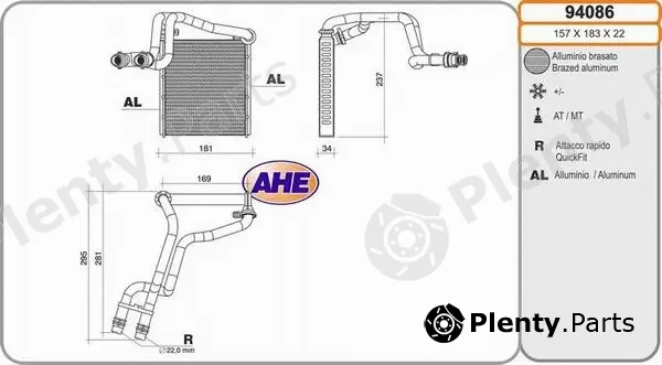 AHE 94086 — Heat Exchanger, interior heating