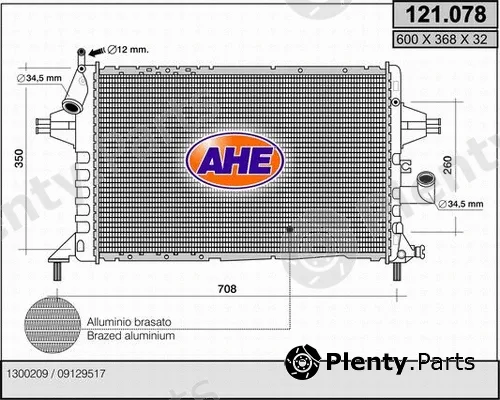 AHE 121.078 — Radiator, engine cooling