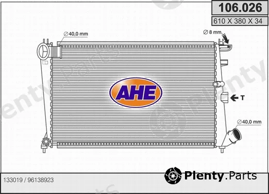 AHE 106.026 — Radiator, engine cooling