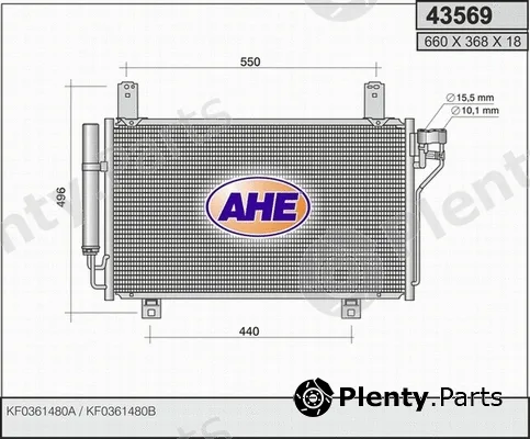 AHE 43569 — Condenser, air conditioning