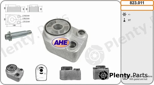 AHE 823.011 — Oil Cooler, engine oil