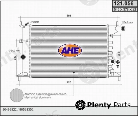 AHE 121.056 — Radiator, engine cooling