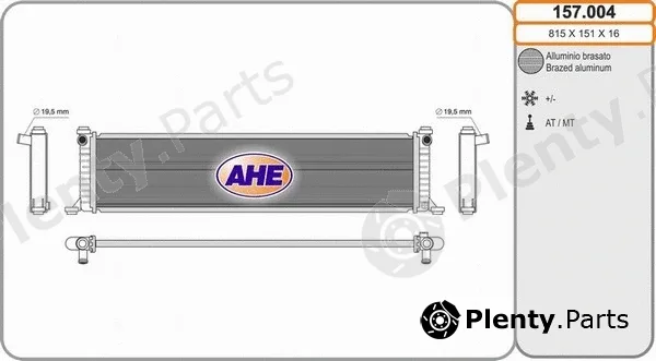 AHE 157.004 — Radiator, engine cooling