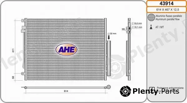AHE 43914 — Condenser, air conditioning