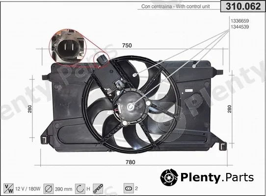 AHE 310.062 — Fan, engine cooling
