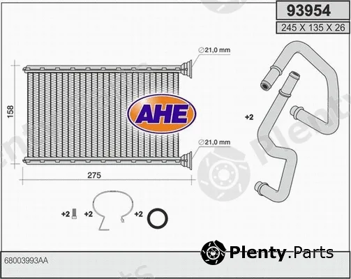 AHE 93954 — Heat Exchanger, interior heating